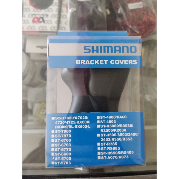 BRACKET COVER SHIMANO ST 5700 105