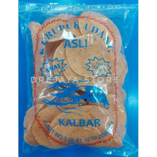 

Kerupuk Udang Anai (KEPING/STICK)