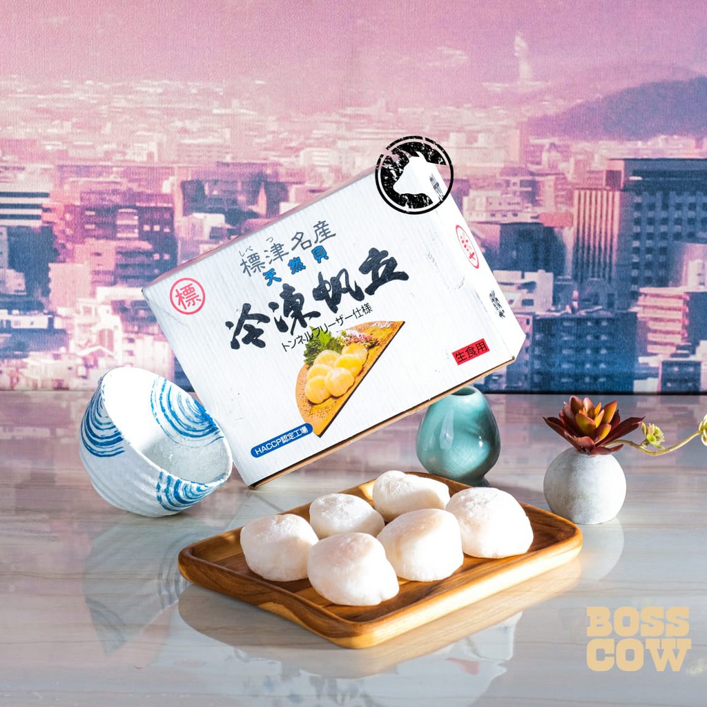 Scallop Hokkaido Japan Import Frozen Kualitas Terbaik