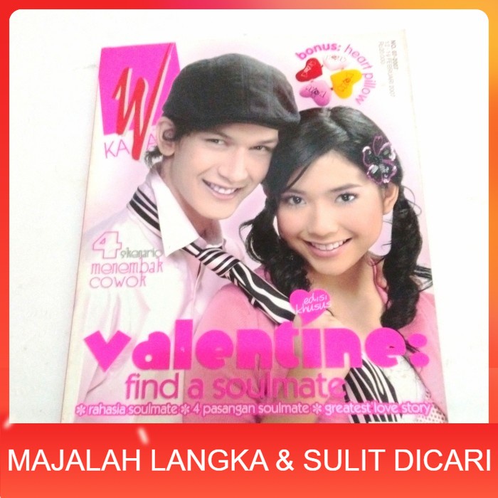 Majalah KAWANKU No.7 Feb 2007 DIMAS BACK & SHARYL (RARE ITEM) Langka