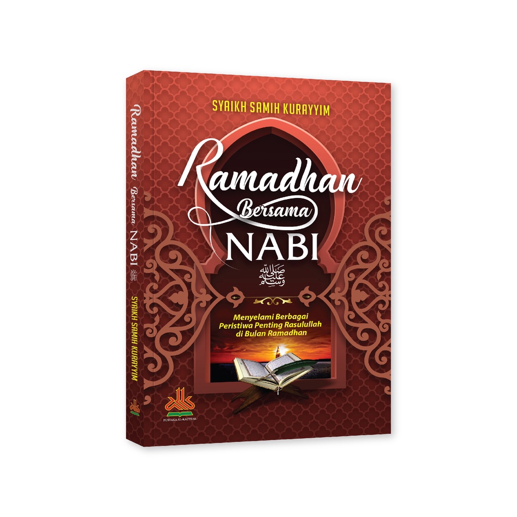 Ramadhan Bersama Nabi