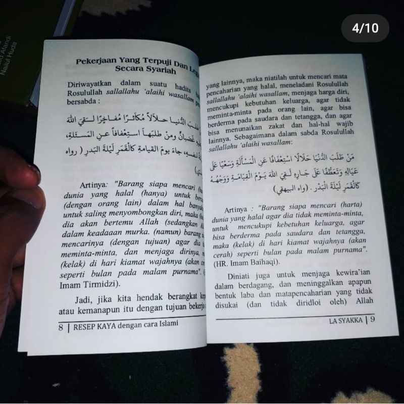 resep kaya dengan cara islami la syakka