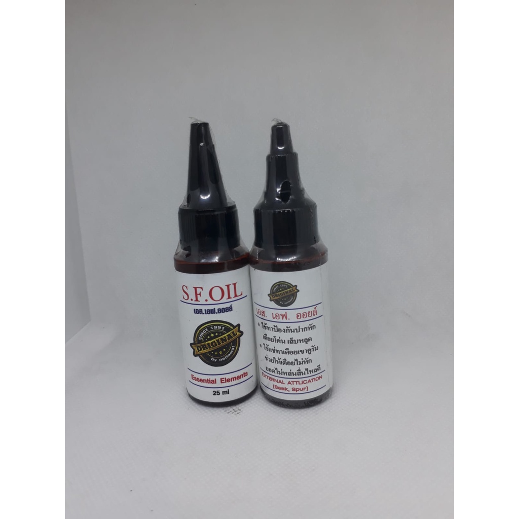 SF OIL ORIGINAL THAILAND MINYAK OLES PENGUAT JALU ATAU TAJI AYAM MEMPERKUAT PARUH MENGERASKAN KUKU  
