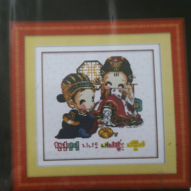 CROSS STICH / KRISTIK / SULAMAN / CRAFT / STRIMIN