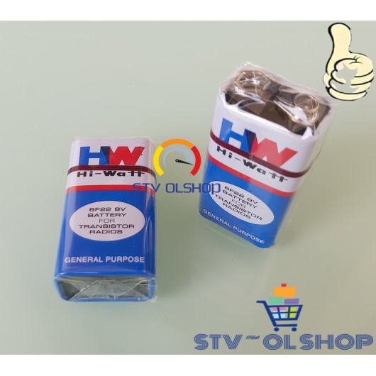 Battery 9V / Baterai Kotak 9V HW ( HI-WATT )