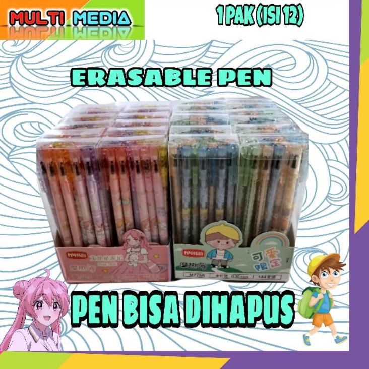 

Terbaru! PEN KARAKTER BISA DIHAPUS / PULPEN BISA DIHAPUS / ERASABLE PEN ISI 12