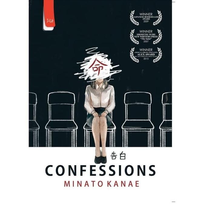 

CONFESSIONS by Minato Kanae Star Seller