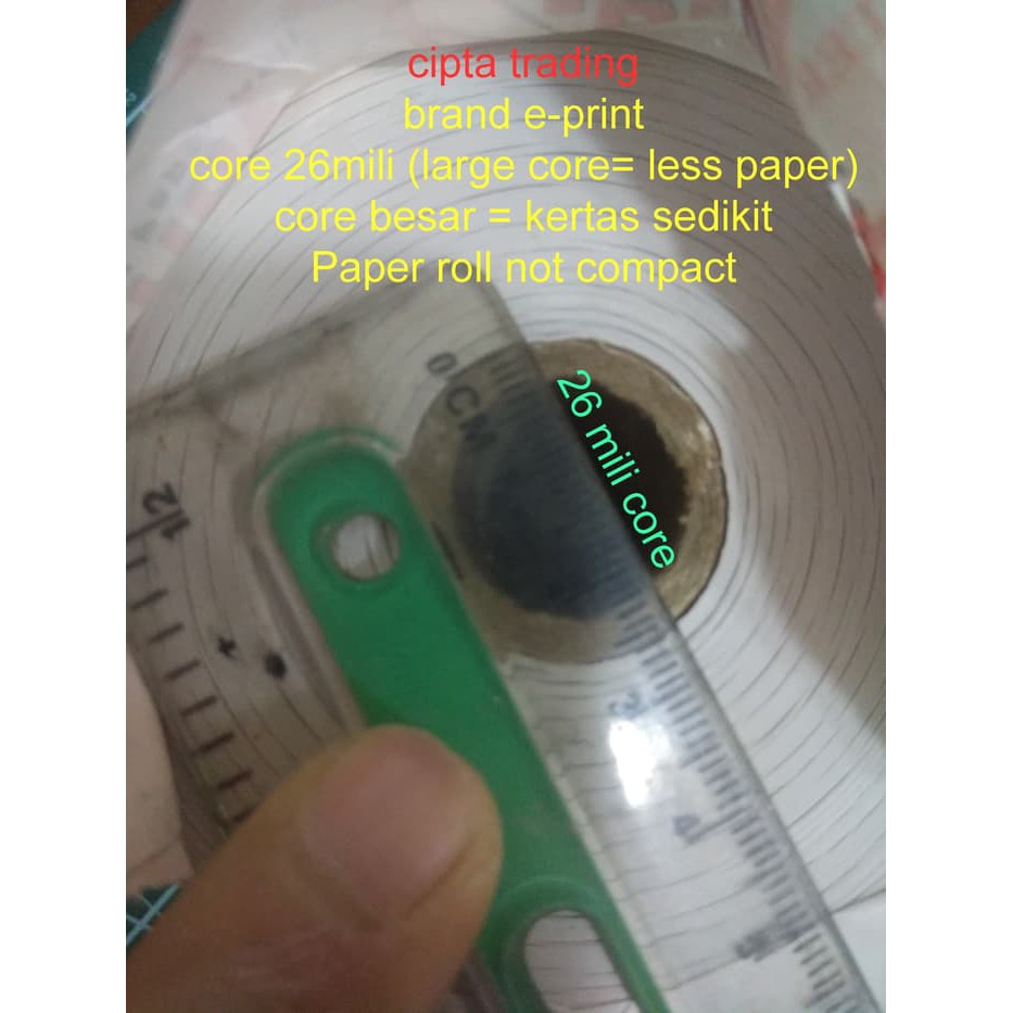 

New Kertas Thermal / Thermal Paper - e-print - 80mm x 80mm(diameter) Limited