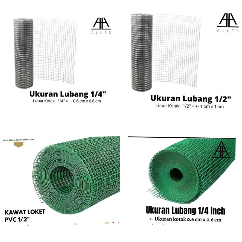 kawat ayakan pasir/kawat loket harga permeter