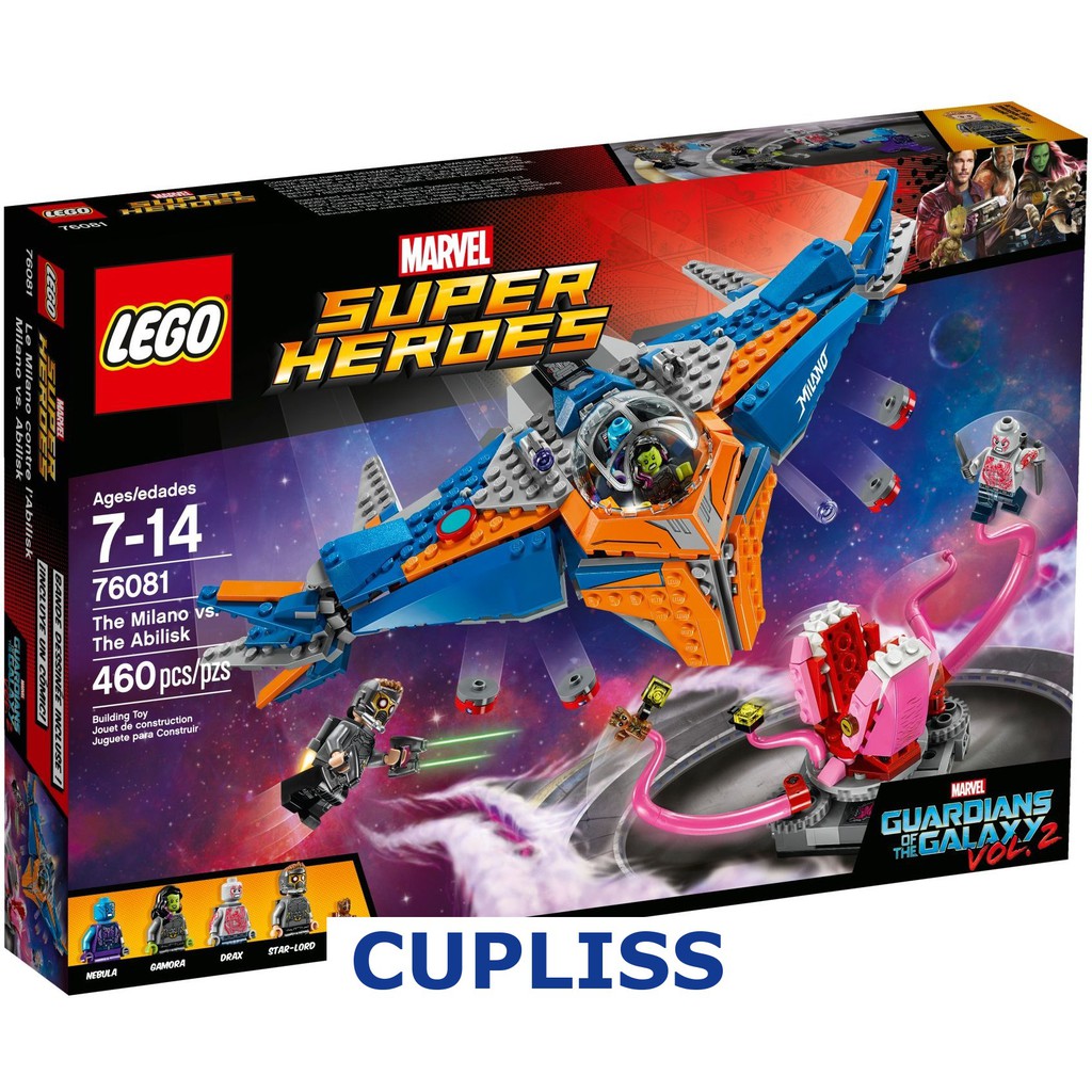 LEGO Superheroes 76081 The Milano vs The Abilisk Marvel