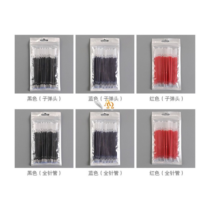 

Pulpen Isi Ulang / Pen Refill 0,38 mm isi 10 Pcs