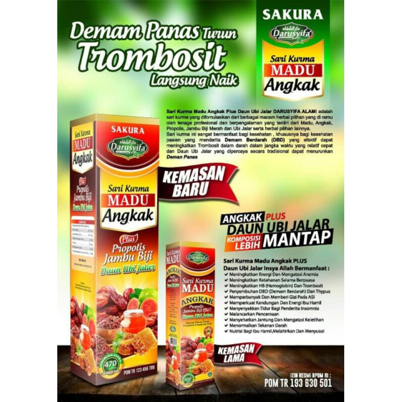 

Sari Kurma MADU Angkak Darusyifa ORIGINAL