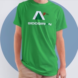 A015 Kaos Sidogirian Lengan Pendek Cotton Combed 24S Premium (EDISI HUSUS)