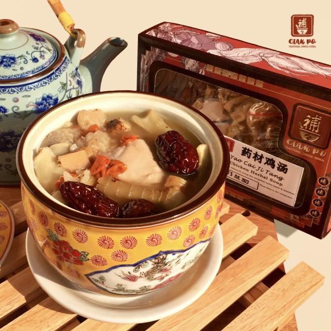 

Sale Ciakpo Tim Ayam Obat Chicken Herbal Soup (Yao Cai Ji Tang) /OBAT HERBAL ASAM URAT/OBAT HERBAL PELANGSING/OBAT HERBAL KOLESTEROL/OBAT HERBAL DIABETES