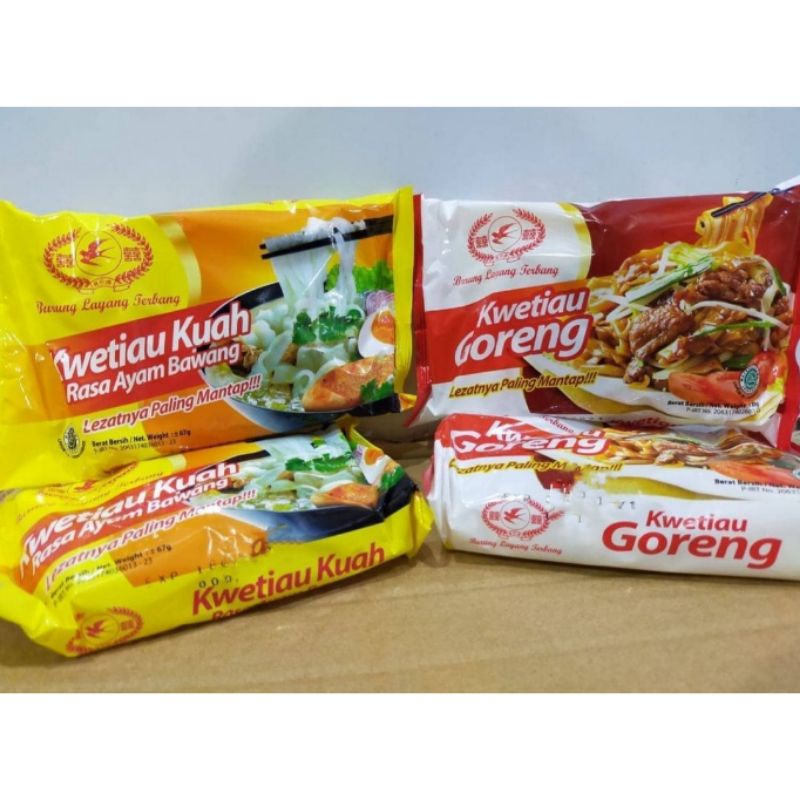 

Kwetiau Instan / Kwetiau Kuah / Kwetiau Goreng / Kwetiau Burung Layang Terbang / Kuetiau / Kuetiaw / Kwetiaw