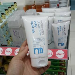 nasal aspirator mothercare
