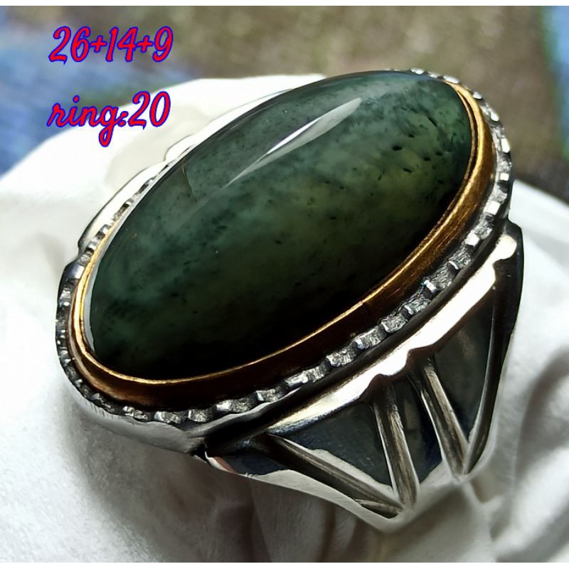 BATU AKIK PANDAN LUMUT