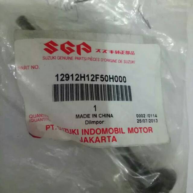 Valve exhaust / KLEP EX SUZUKI THUNDER 125 ORIGINAL SGP