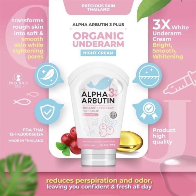 ❄️MATCHA❄️ ALPHA ARBUTIN 3PLUS ORGANIC UNDERARM NIGHT CREAM - BPOM ORIGINAL