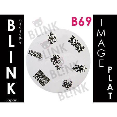 BLINK Image Plate B63 - B71