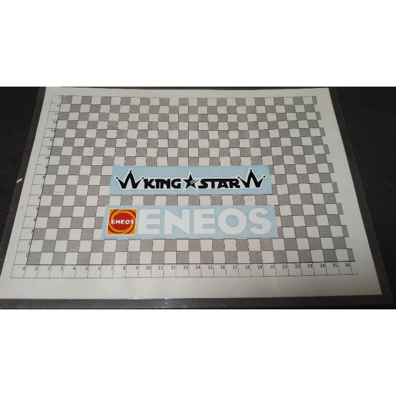 

stiker eneos