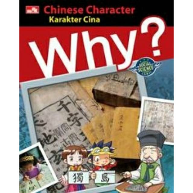 

Why Chinese Character - Karakter Cina