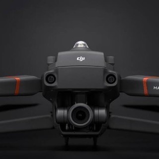 DJI Mavic 2 Enterprise Zoom with Smart Controller | Shopee