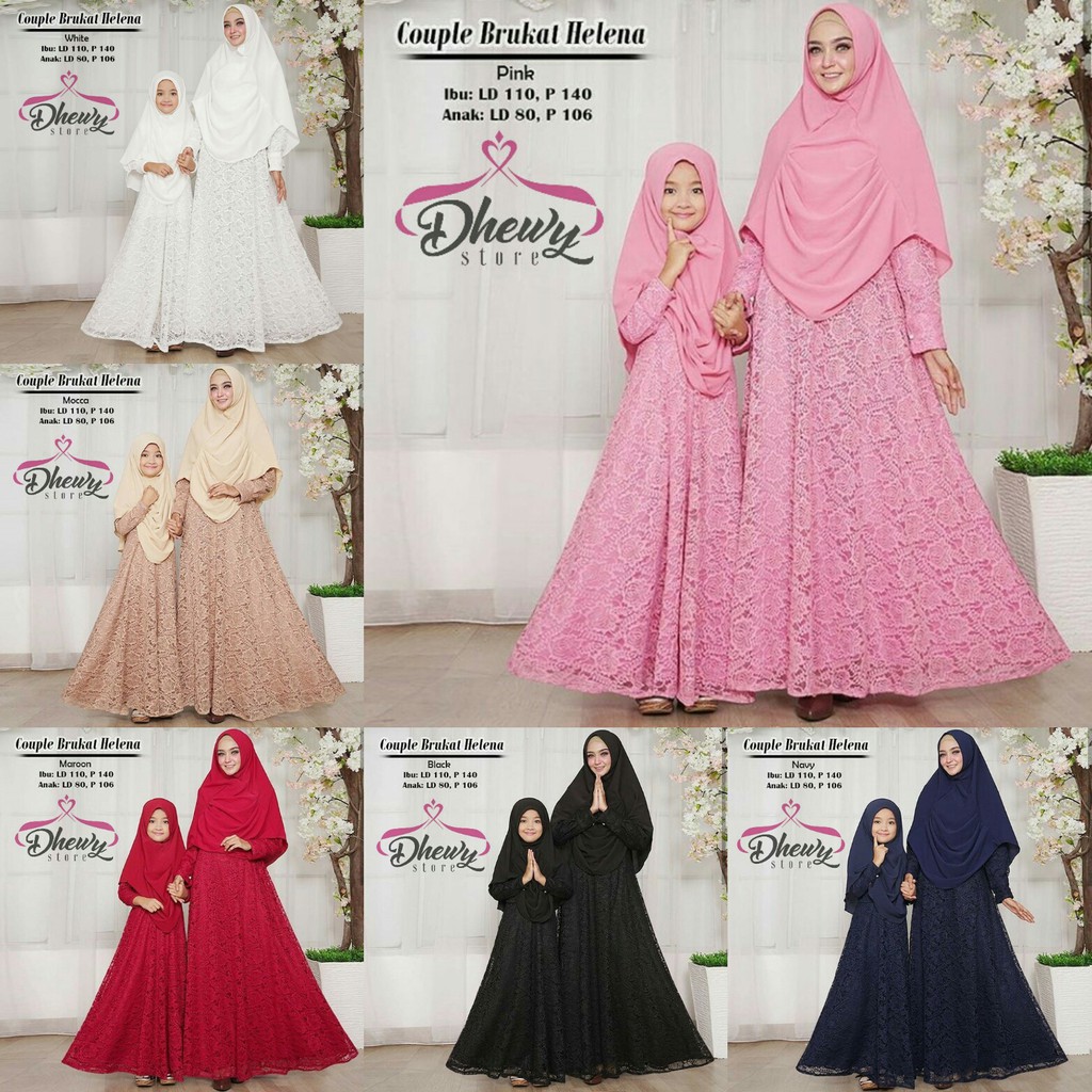 Cp Helena Gamis Brokat Syari Couple Ibu Dan Anak Lebaran Raya Dress Couple Brokat