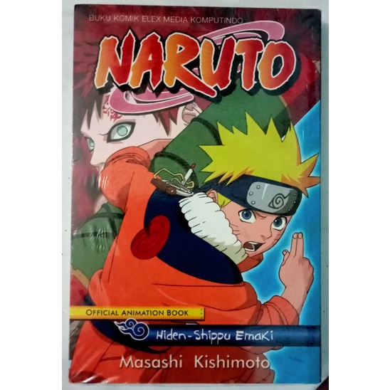 komik Naruto hiden-shippu emaki