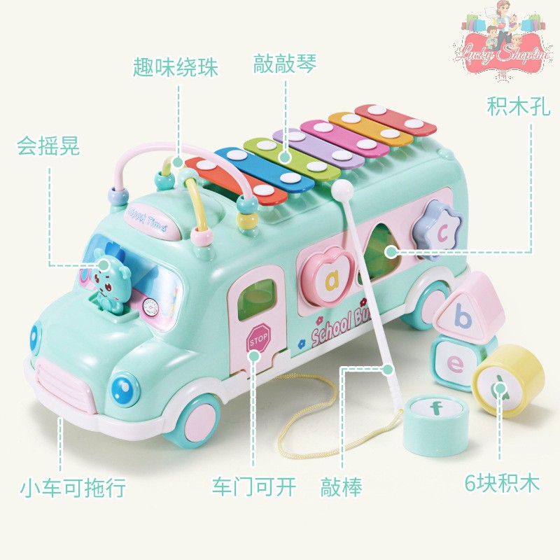 [BIG SALE] Mainan edukasi 3in1 bus puzzle music Xylophone/mainan edukasi puzzle bus 3 in 1