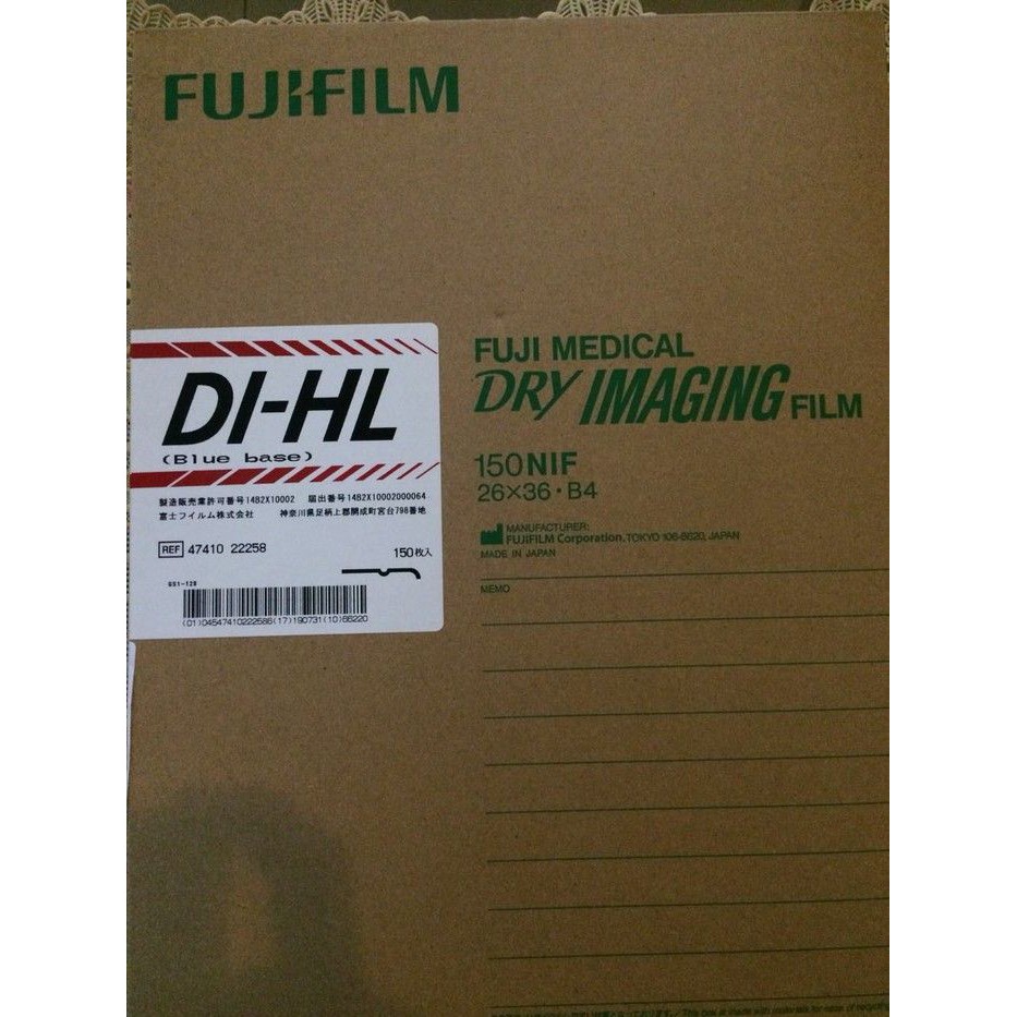 Fuji Dry Imaging FIlm DiHL 26x36 isi 150 NIF