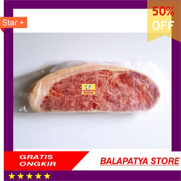 

HOT PROMO !!! SIRLOIN MELTIQUE PREMIUM AUS - 200 GRAM - HARGA SPECIAL