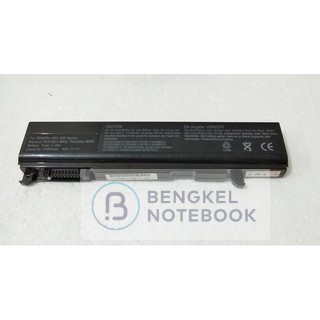 Baterai Toshiba Satellite U205 Dynabook Qosmio F20 F25 SS M35 SS MX