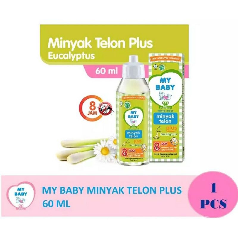 My Baby Telon Plus 30 ml / 60 ml / 80 ml / 150 ml