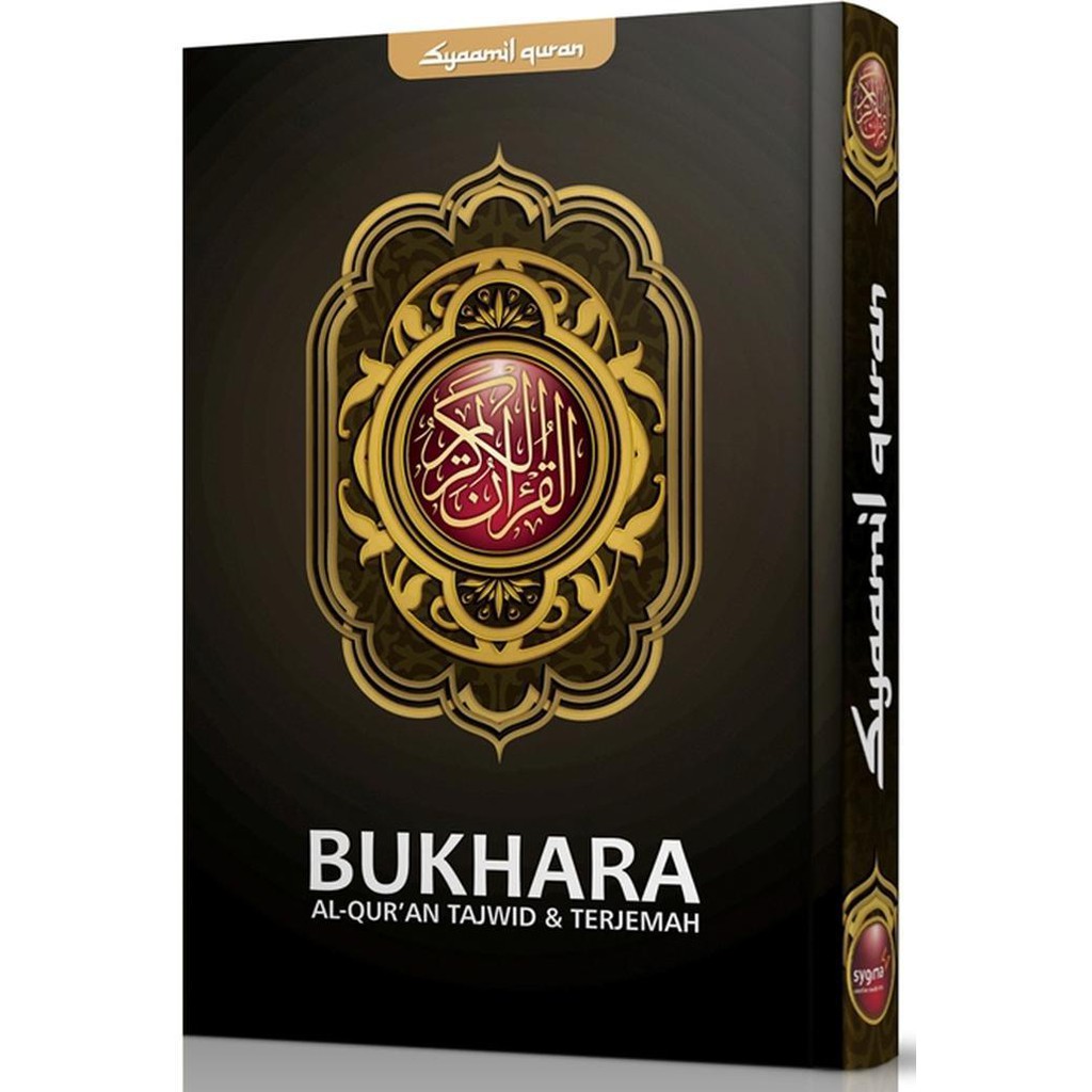 ( Buku ) AlQuran Tajwid Bukhara B5, Al-Quran Terjemah - Syaamil Quran