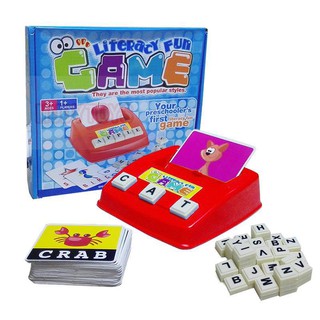 toys and me game