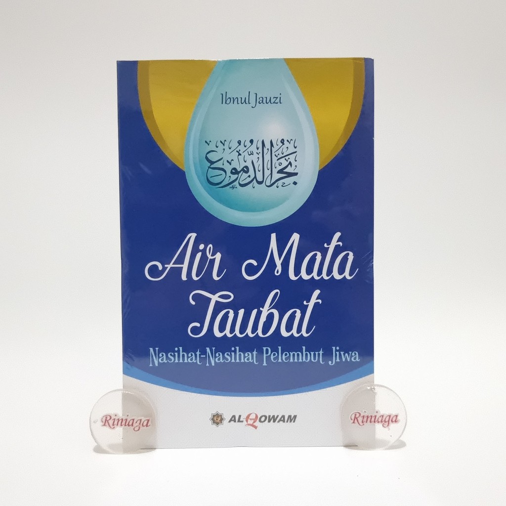 Air Mata Taubat - Al Qowam