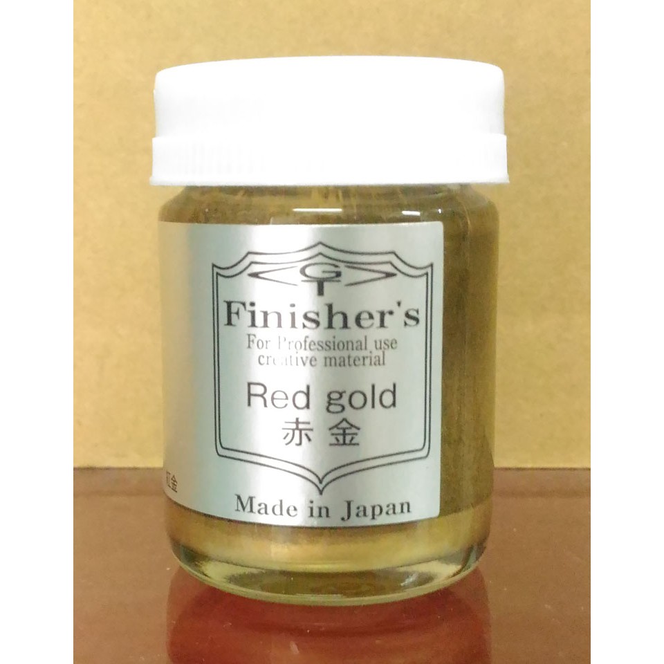 

Cat Finisher - Red Gold