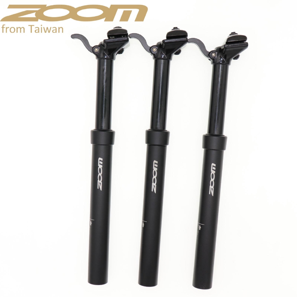 zoom seatpost