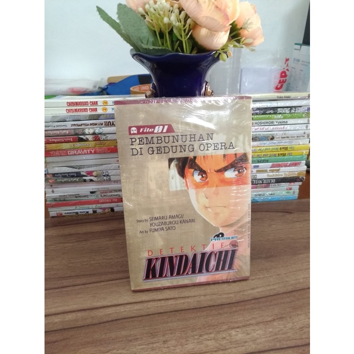 Komik Detektif Kindaichi Premium vol 1