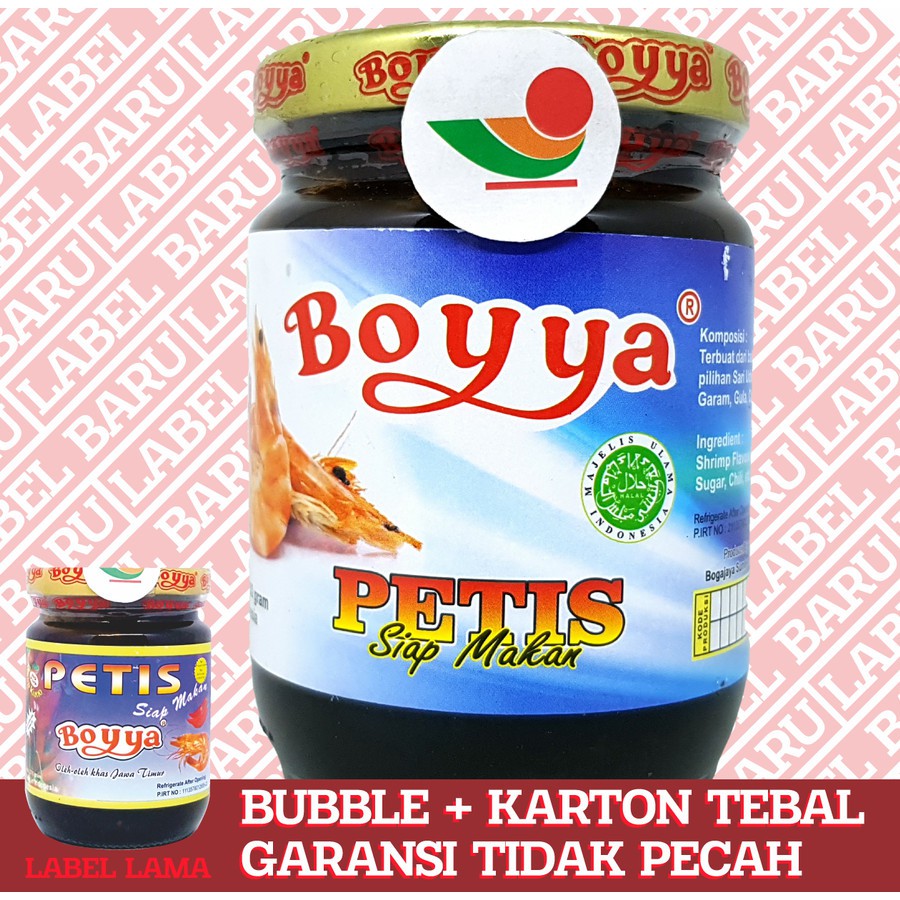 

BOYYA PETIS SIAP MAKAN 250gr | PEDAS PEDES BOYA BOGA JAYA BOGAJAYA SAMBAL SAMBEL TAHU DAN GORENGAN