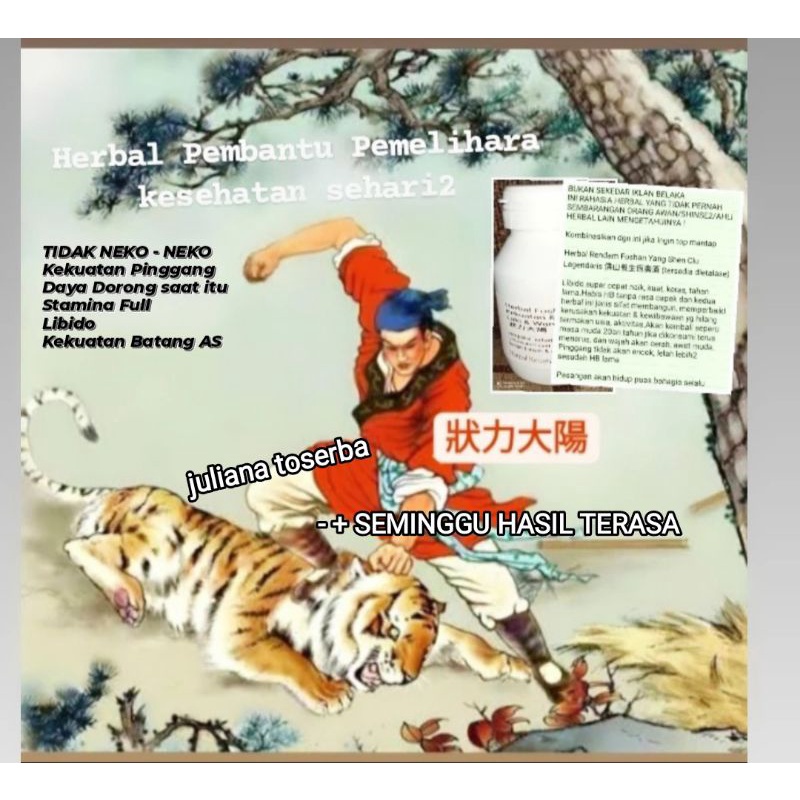 Herbal Legendaris Afrodisiak Penambah Kekuatan Kewibawaan Pria 壯力大阳
