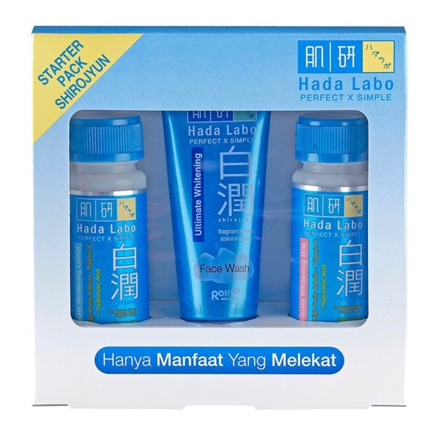 Hada labo starter Pack Shirojyun