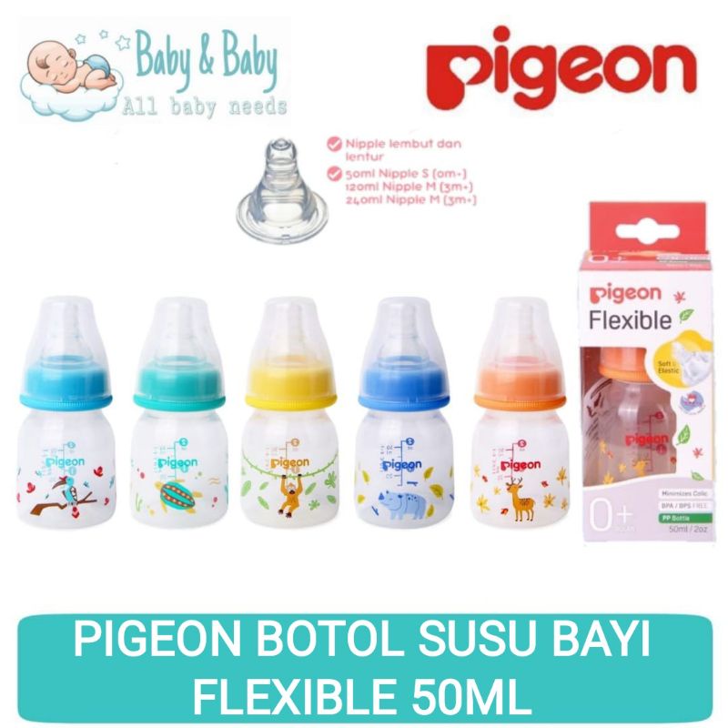 PIGEON Bottle PP RP Flexible 50ml - Botol Susu Bayi Flexible