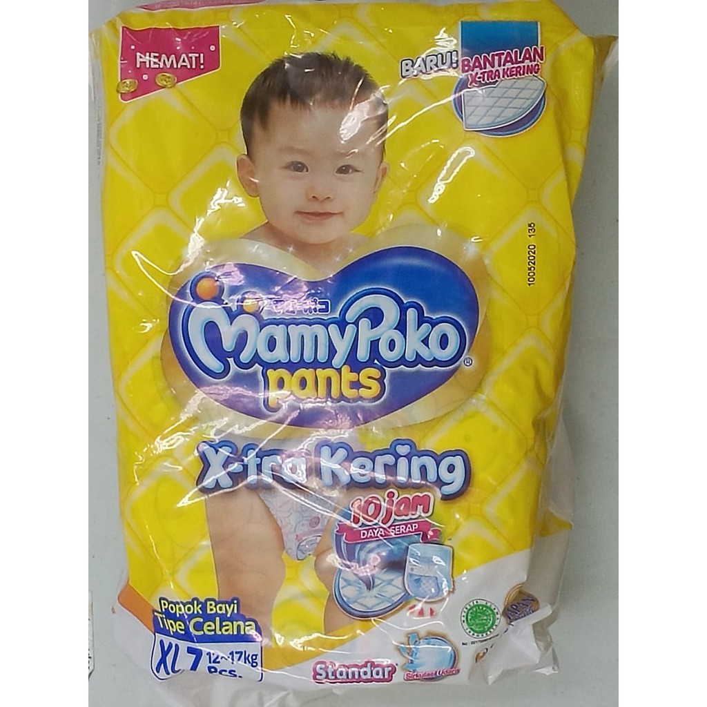 MAMY POKO PANTS STANDARD XL-7