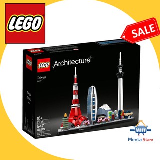 Image of thu nhỏ LEGO Architecture 21051 Tokyo Japan Skyline Collection Desk Toy Gift #0
