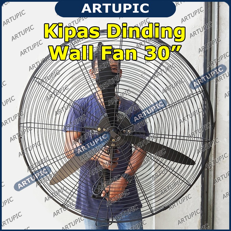 Kipas Dinding Wall Fan 30 inch JBL Kipas Angin Kandang Ayam Gudang Industri 30&quot; bukan katsu sekai