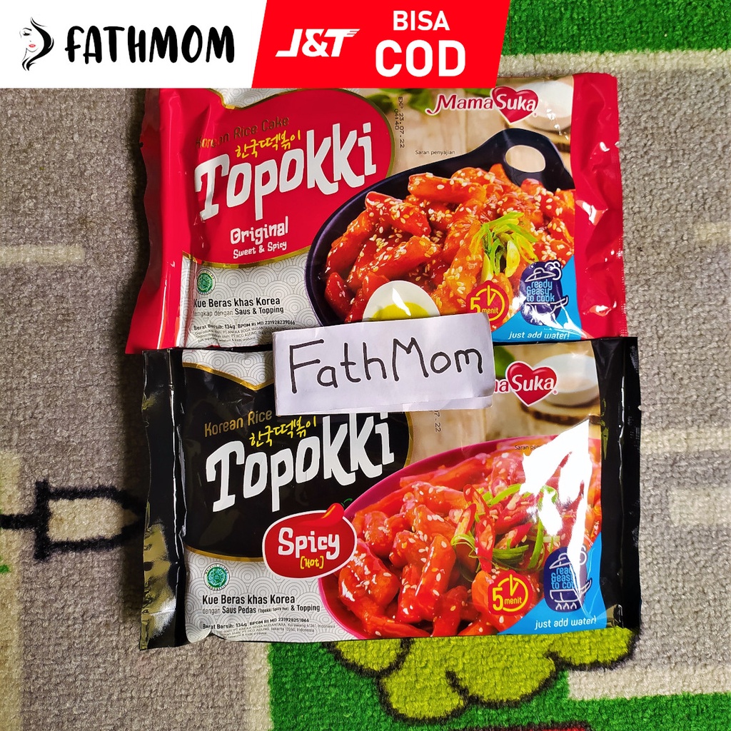 

MAMASUKA Topokki Original & Hot Spicy 134 gr - Ready To Cook Tteokbokki