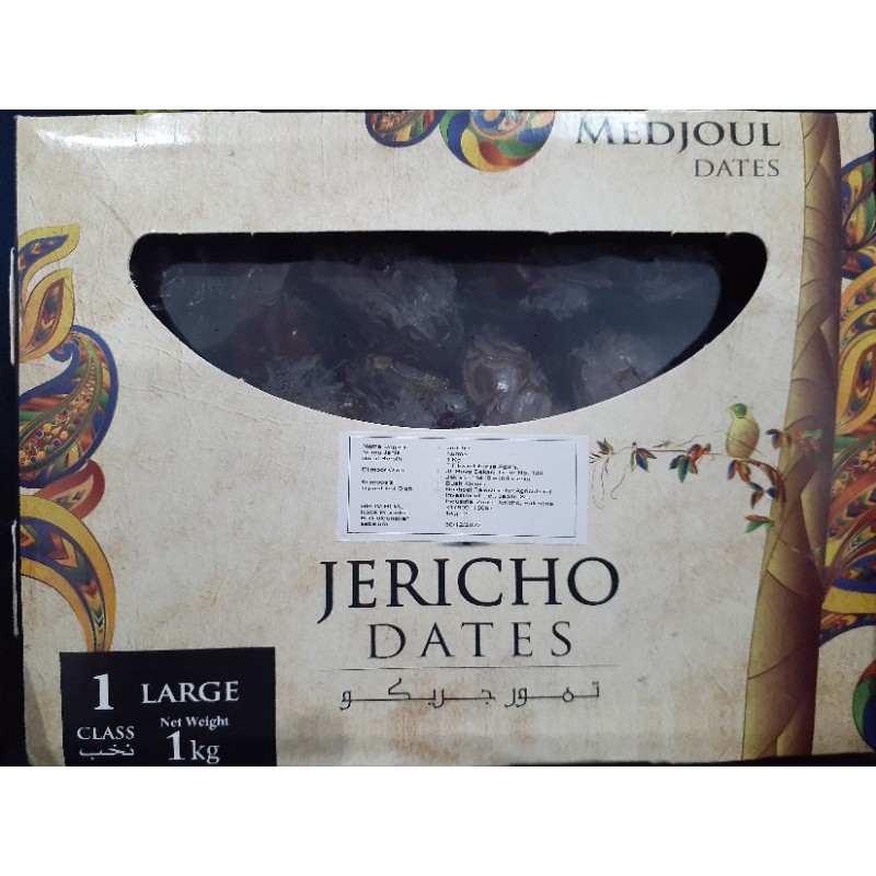 

Kurma Medjol (Palestine) Jericho Dates