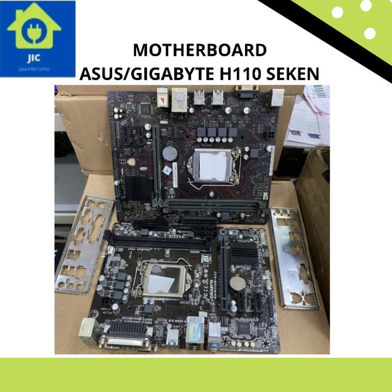 MOTHERBOARD ASUS/GIGABYTE H110 SEKEN